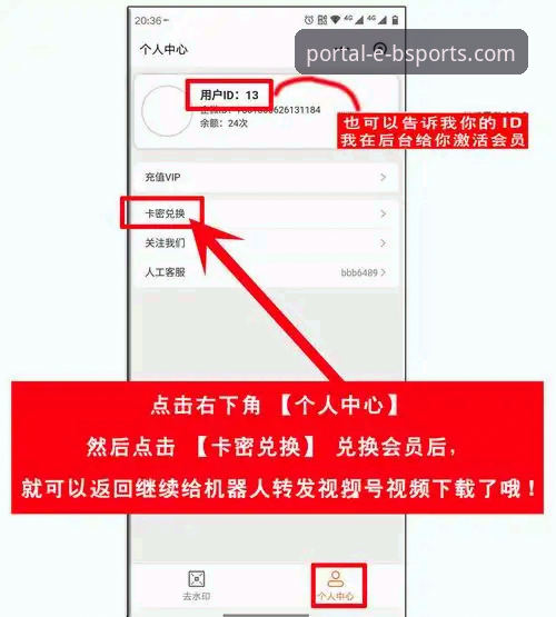 BSports娱乐平台手机版 BSports体育平台手机版安装与使用教程:从下载到注册的完整指南