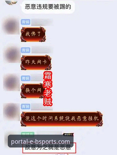 资深用户实测：B体育信誉如何推荐？从注册到提现的完整心得